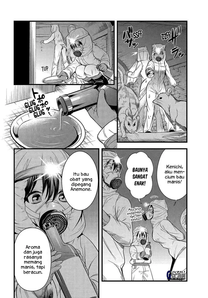 image-komik-arafoo-otoko-no-isekai-tsuhan-seikatsu-chapter-42-3/20