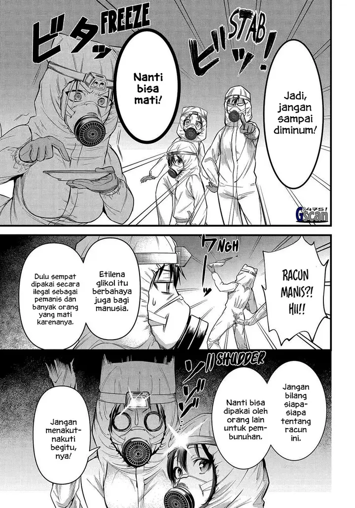 image-komik-arafoo-otoko-no-isekai-tsuhan-seikatsu-chapter-42-4/20