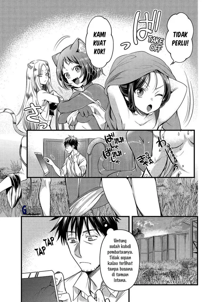 image-komik-arafoo-otoko-no-isekai-tsuhan-seikatsu-chapter-43-2/21