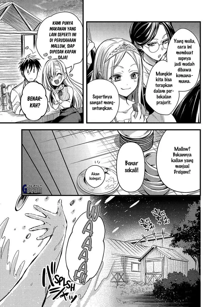 image-komik-arafoo-otoko-no-isekai-tsuhan-seikatsu-chapter-43-14/21