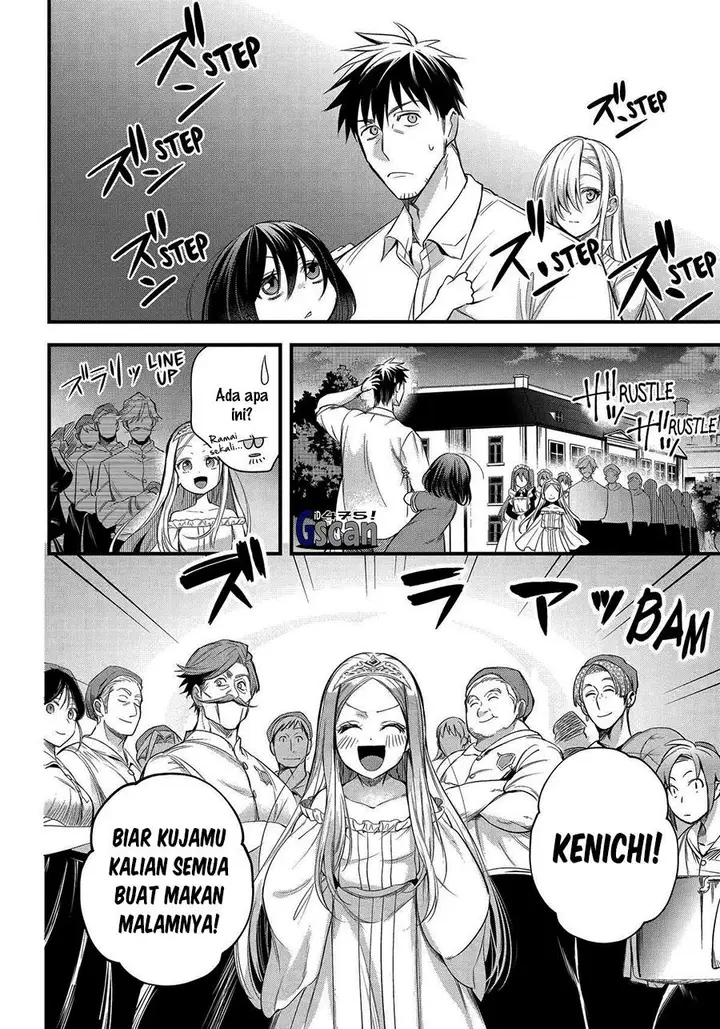 image-komik-arafoo-otoko-no-isekai-tsuhan-seikatsu-chapter-45-1/12