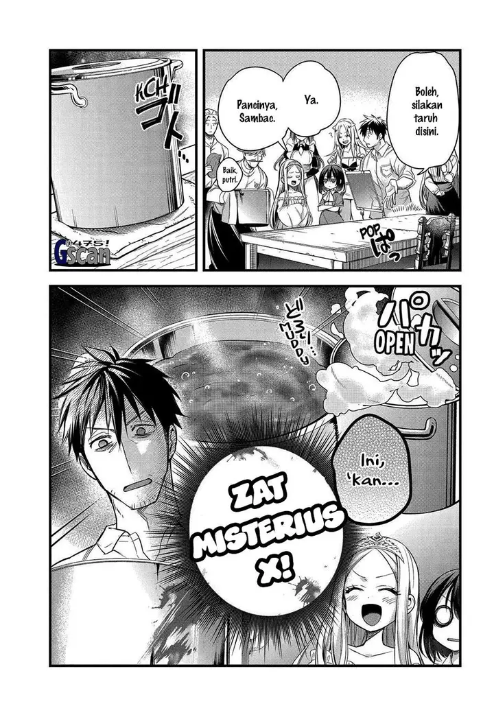 image-komik-arafoo-otoko-no-isekai-tsuhan-seikatsu-chapter-45-2/12