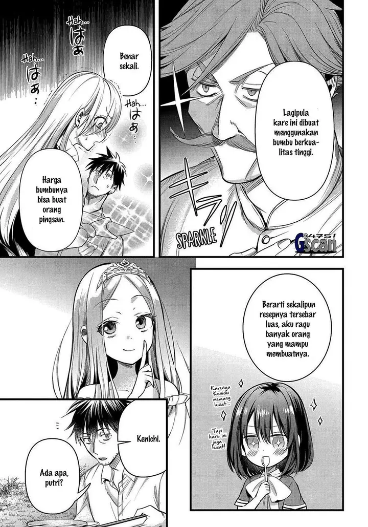 image-komik-arafoo-otoko-no-isekai-tsuhan-seikatsu-chapter-45-8/12