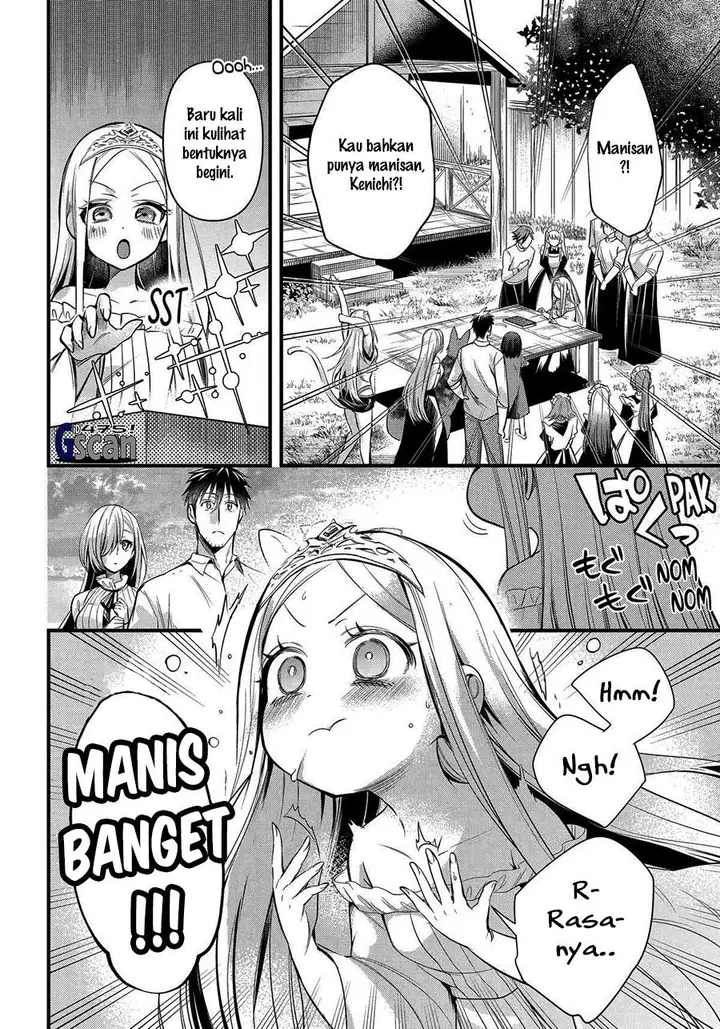 image-komik-arafoo-otoko-no-isekai-tsuhan-seikatsu-chapter-46-2/24