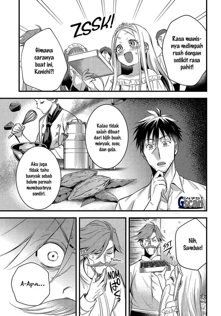 image-komik-arafoo-otoko-no-isekai-tsuhan-seikatsu-chapter-46-3/24
