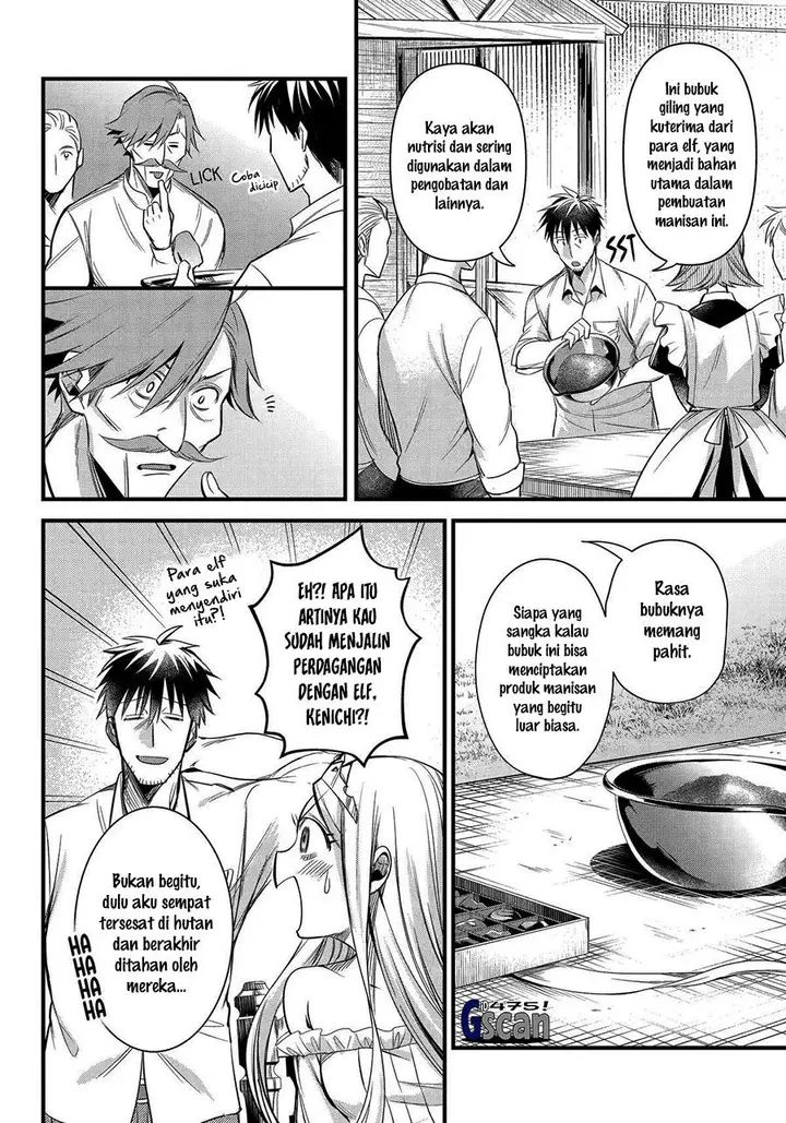 image-komik-arafoo-otoko-no-isekai-tsuhan-seikatsu-chapter-46-6/24