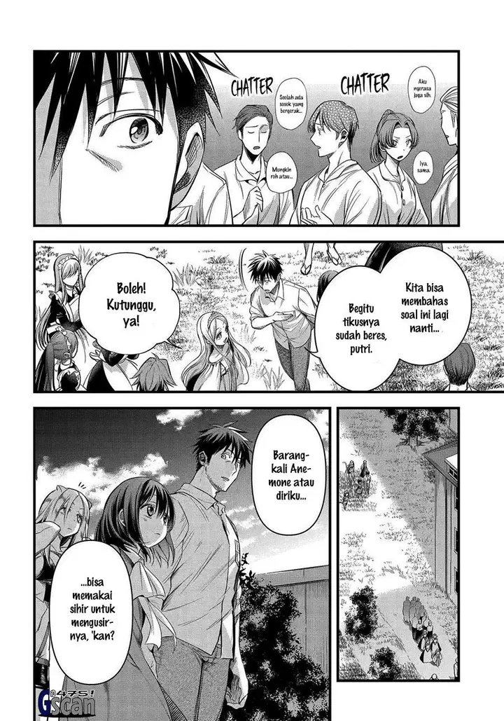 image-komik-arafoo-otoko-no-isekai-tsuhan-seikatsu-chapter-46-20/24