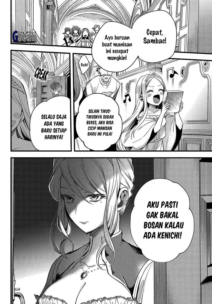 image-komik-arafoo-otoko-no-isekai-tsuhan-seikatsu-chapter-46-22/24