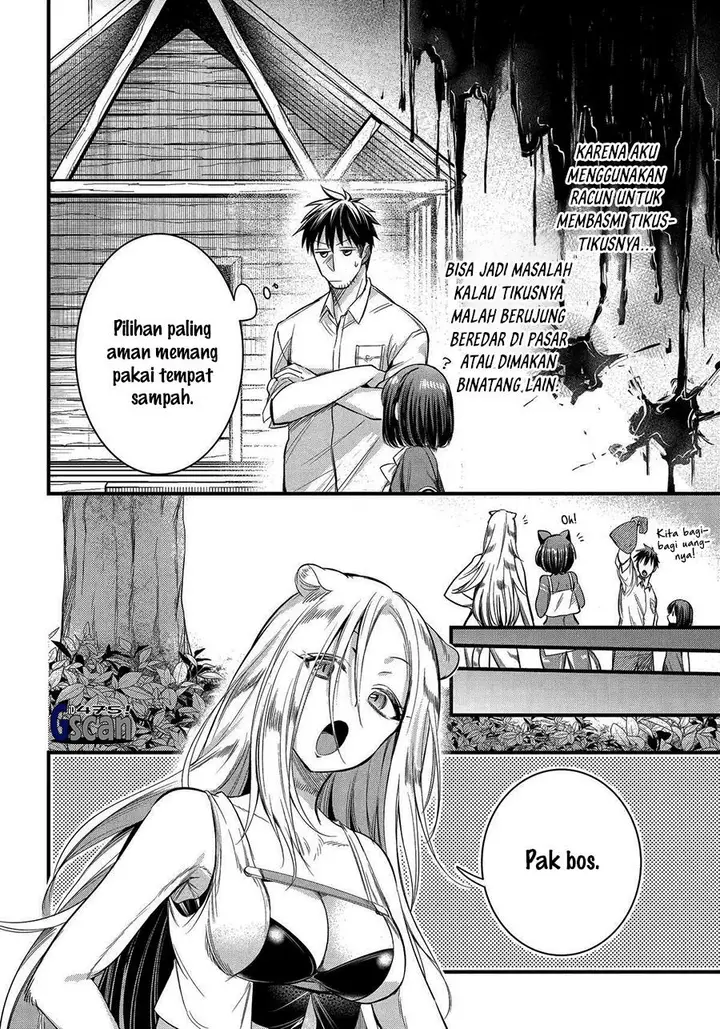 image-komik-arafoo-otoko-no-isekai-tsuhan-seikatsu-chapter-47-3/17