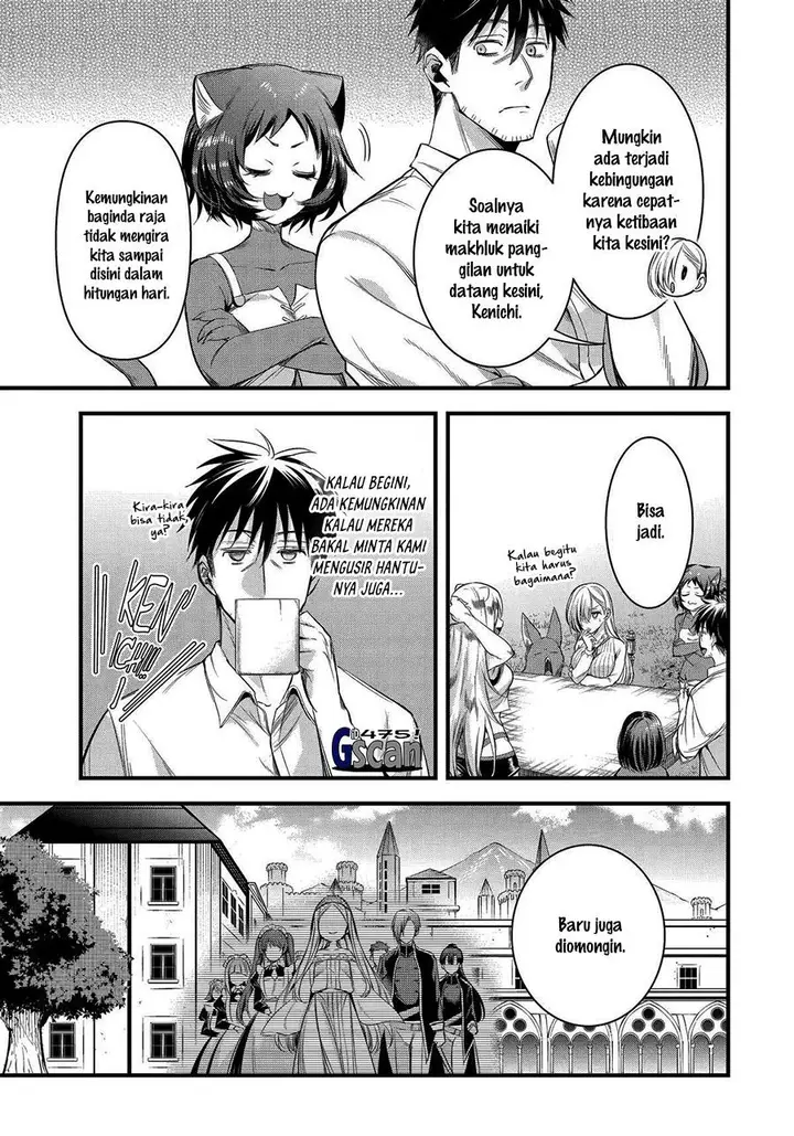 image-komik-arafoo-otoko-no-isekai-tsuhan-seikatsu-chapter-47-6/17