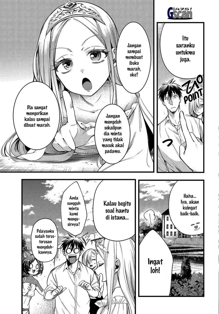 image-komik-arafoo-otoko-no-isekai-tsuhan-seikatsu-chapter-47-10/17