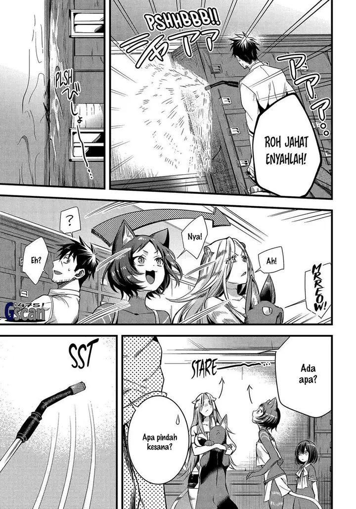 image-komik-arafoo-otoko-no-isekai-tsuhan-seikatsu-chapter-48-10/23