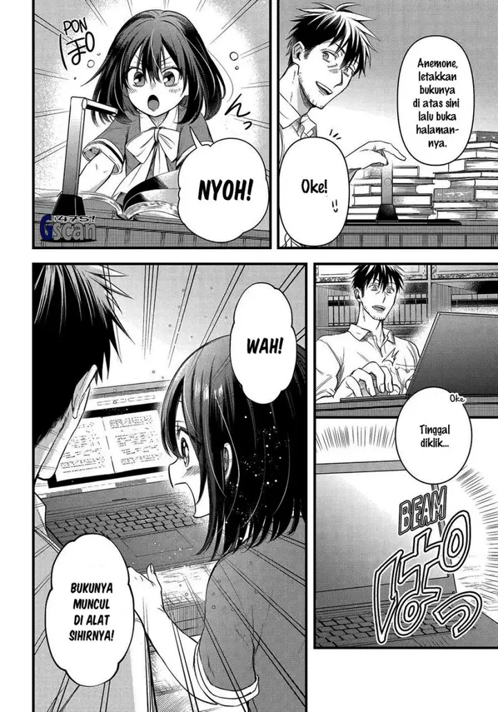 image-komik-arafoo-otoko-no-isekai-tsuhan-seikatsu-chapter-49-5/27