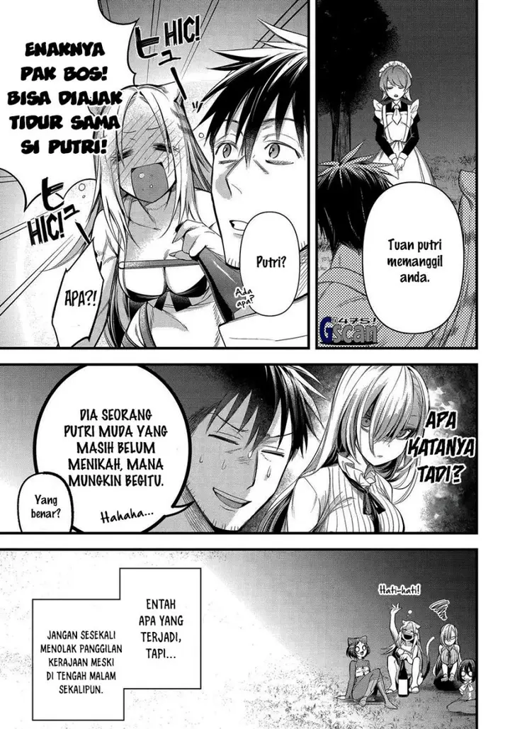 image-komik-arafoo-otoko-no-isekai-tsuhan-seikatsu-chapter-49-20/27