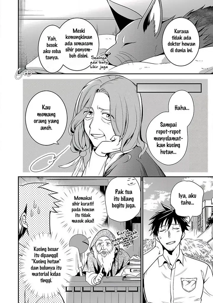 image-komik-arafoo-otoko-no-isekai-tsuhan-seikatsu-chapter-5-6/38