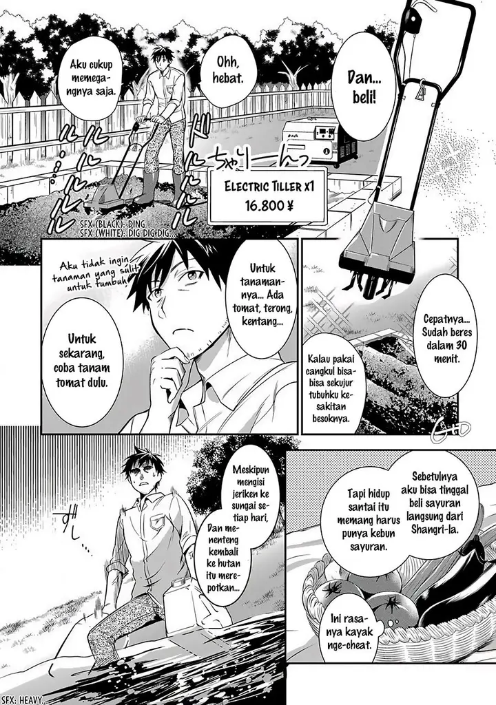 image-komik-arafoo-otoko-no-isekai-tsuhan-seikatsu-chapter-5-14/38