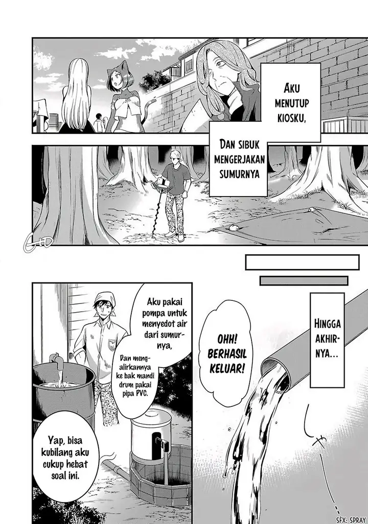 image-komik-arafoo-otoko-no-isekai-tsuhan-seikatsu-chapter-5-18/38