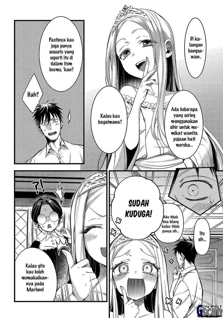 image-komik-arafoo-otoko-no-isekai-tsuhan-seikatsu-chapter-50-3/14