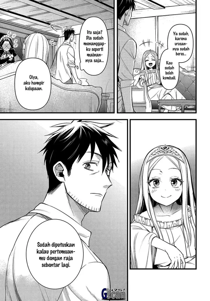 image-komik-arafoo-otoko-no-isekai-tsuhan-seikatsu-chapter-50-12/14