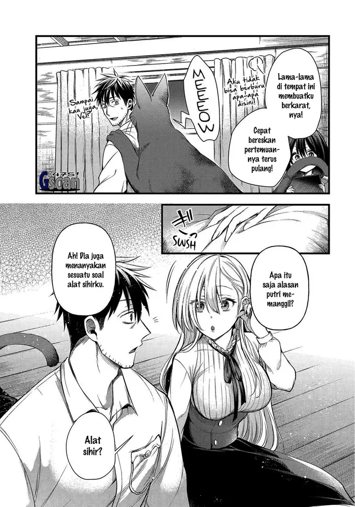 image-komik-arafoo-otoko-no-isekai-tsuhan-seikatsu-chapter-51-2/24