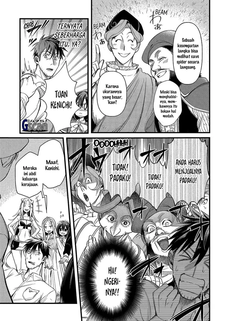 image-komik-arafoo-otoko-no-isekai-tsuhan-seikatsu-chapter-51-12/24