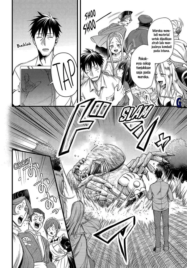 image-komik-arafoo-otoko-no-isekai-tsuhan-seikatsu-chapter-51-13/24