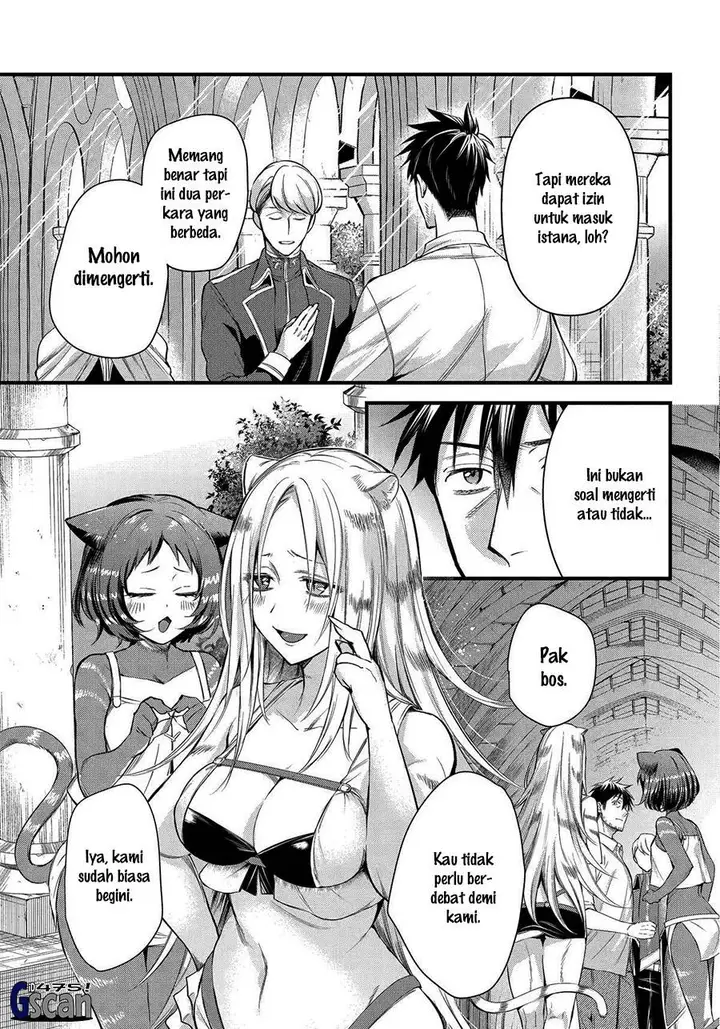 image-komik-arafoo-otoko-no-isekai-tsuhan-seikatsu-chapter-52-2/20