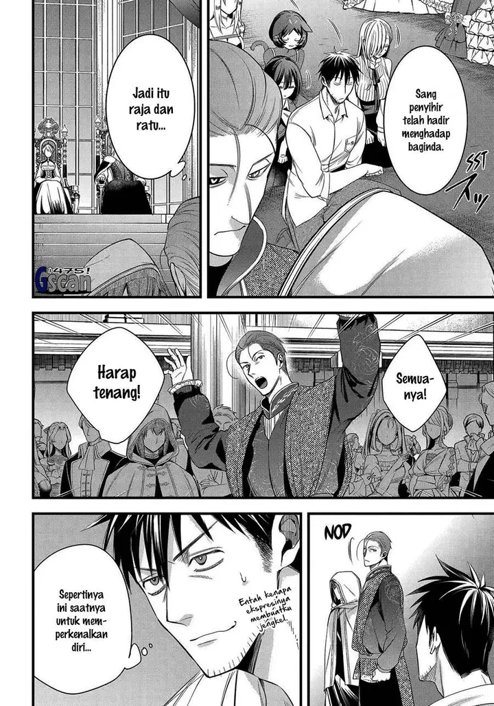 image-komik-arafoo-otoko-no-isekai-tsuhan-seikatsu-chapter-52-15/20