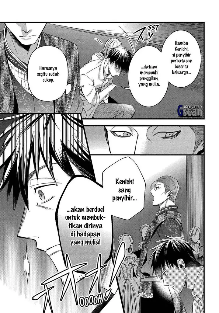 image-komik-arafoo-otoko-no-isekai-tsuhan-seikatsu-chapter-52-16/20