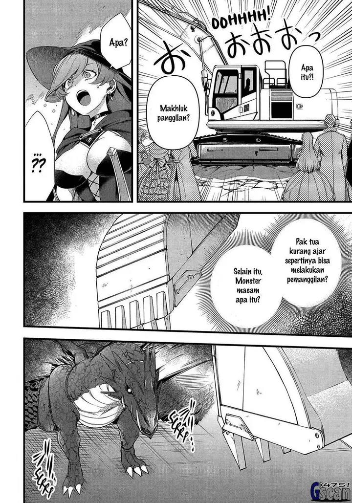 image-komik-arafoo-otoko-no-isekai-tsuhan-seikatsu-chapter-54-3/18
