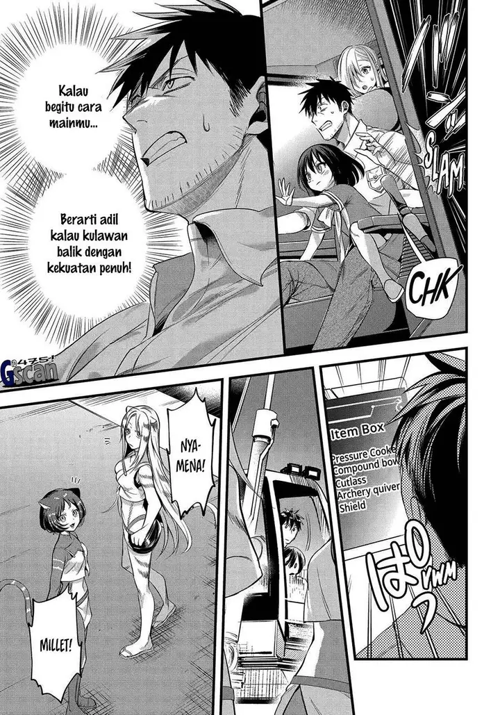 image-komik-arafoo-otoko-no-isekai-tsuhan-seikatsu-chapter-54-14/18