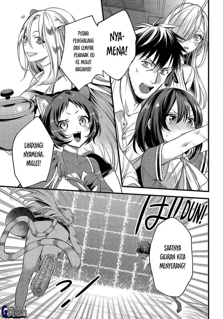 image-komik-arafoo-otoko-no-isekai-tsuhan-seikatsu-chapter-55-2/20