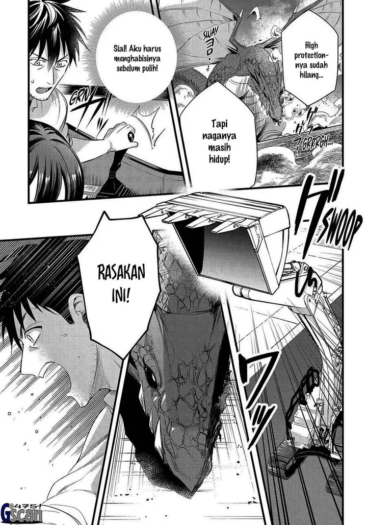 image-komik-arafoo-otoko-no-isekai-tsuhan-seikatsu-chapter-55-8/20