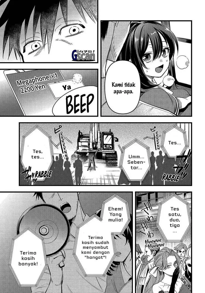 image-komik-arafoo-otoko-no-isekai-tsuhan-seikatsu-chapter-55-16/20