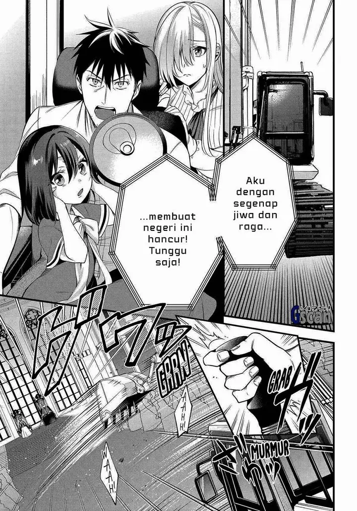 image-komik-arafoo-otoko-no-isekai-tsuhan-seikatsu-chapter-56-2/26