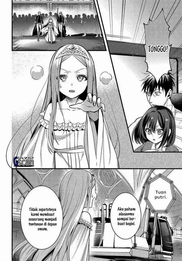 image-komik-arafoo-otoko-no-isekai-tsuhan-seikatsu-chapter-56-3/26
