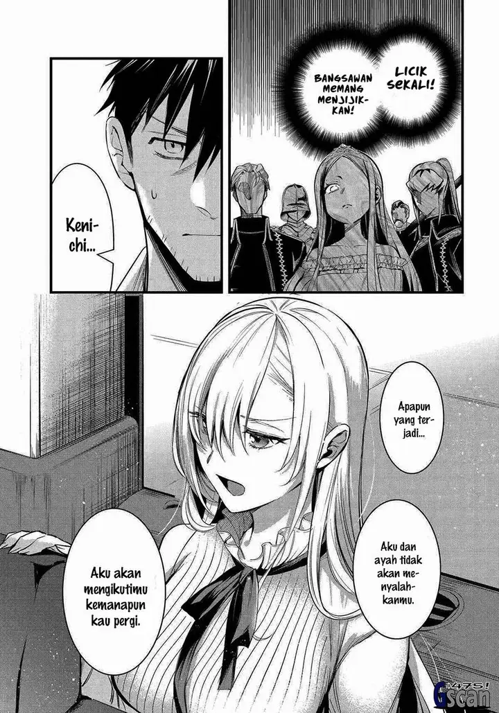 image-komik-arafoo-otoko-no-isekai-tsuhan-seikatsu-chapter-56-6/26