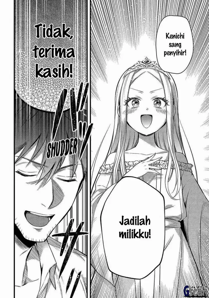 image-komik-arafoo-otoko-no-isekai-tsuhan-seikatsu-chapter-56-9/26