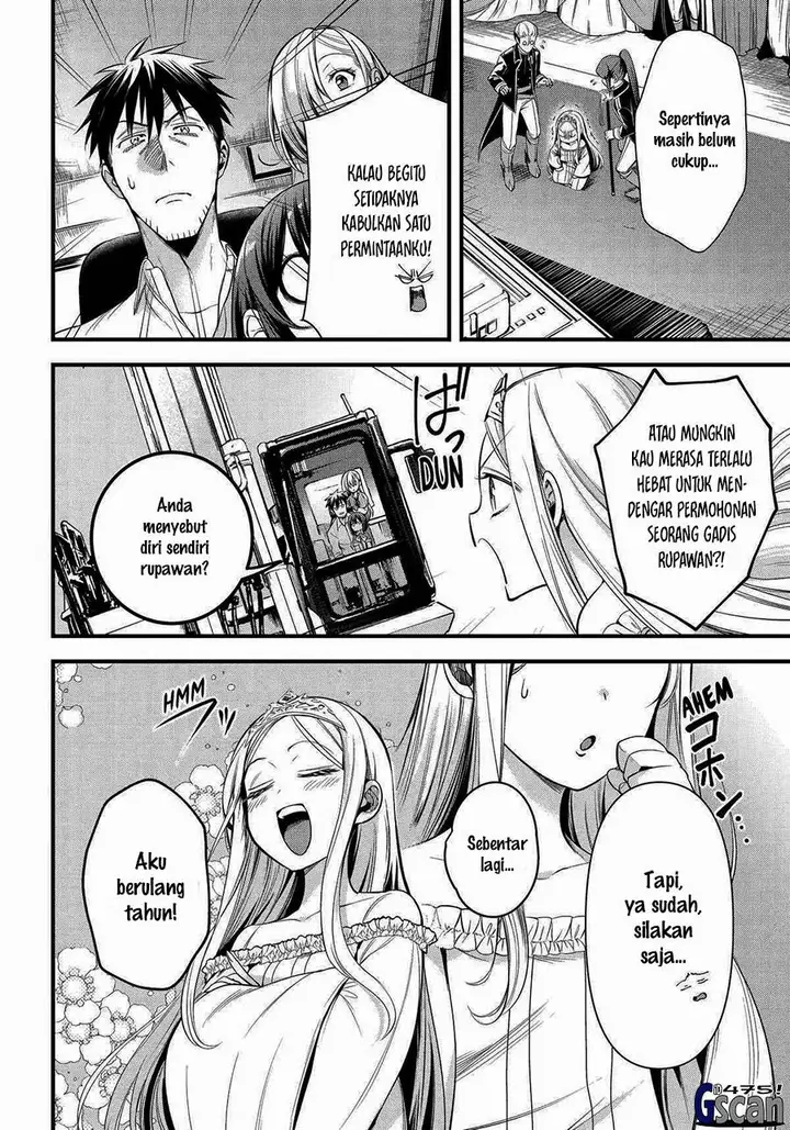 image-komik-arafoo-otoko-no-isekai-tsuhan-seikatsu-chapter-56-11/26