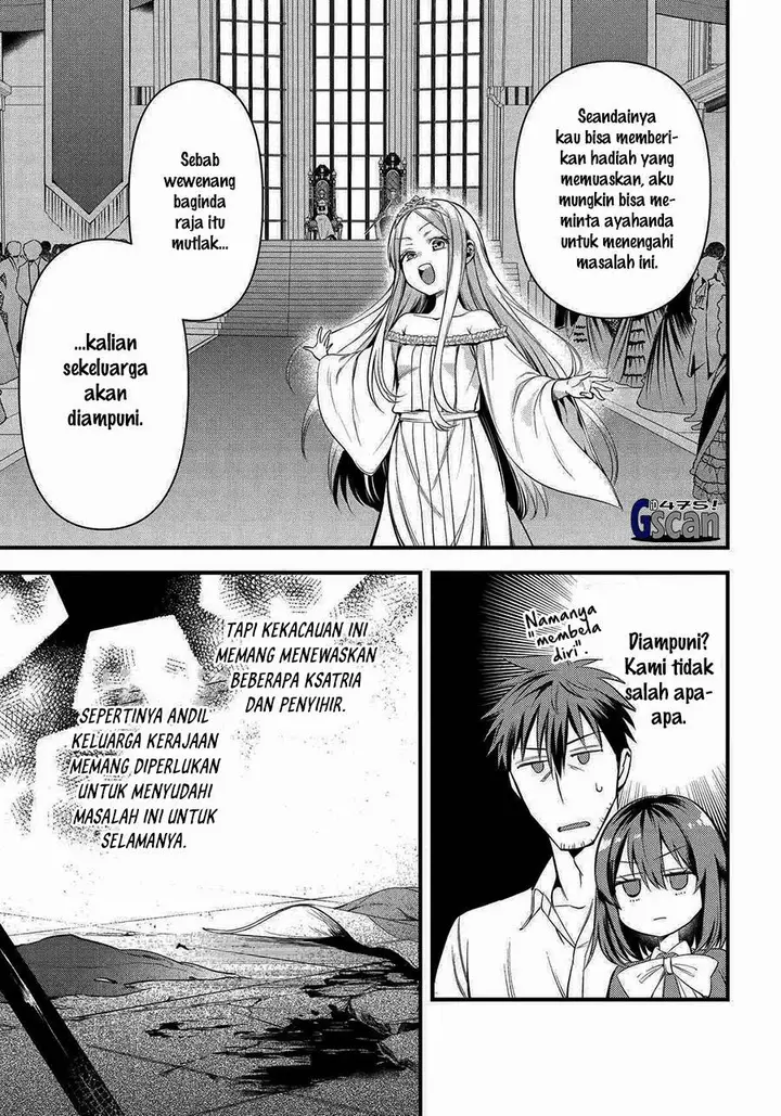 image-komik-arafoo-otoko-no-isekai-tsuhan-seikatsu-chapter-56-12/26