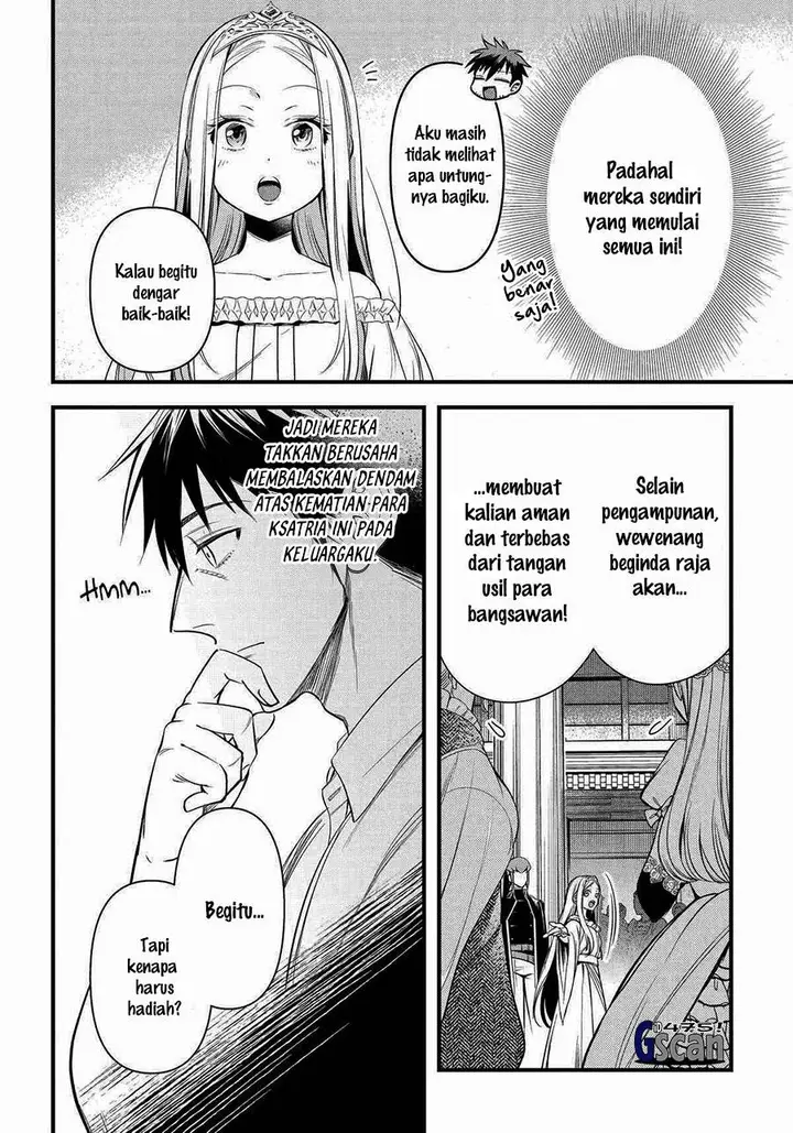 image-komik-arafoo-otoko-no-isekai-tsuhan-seikatsu-chapter-56-13/26