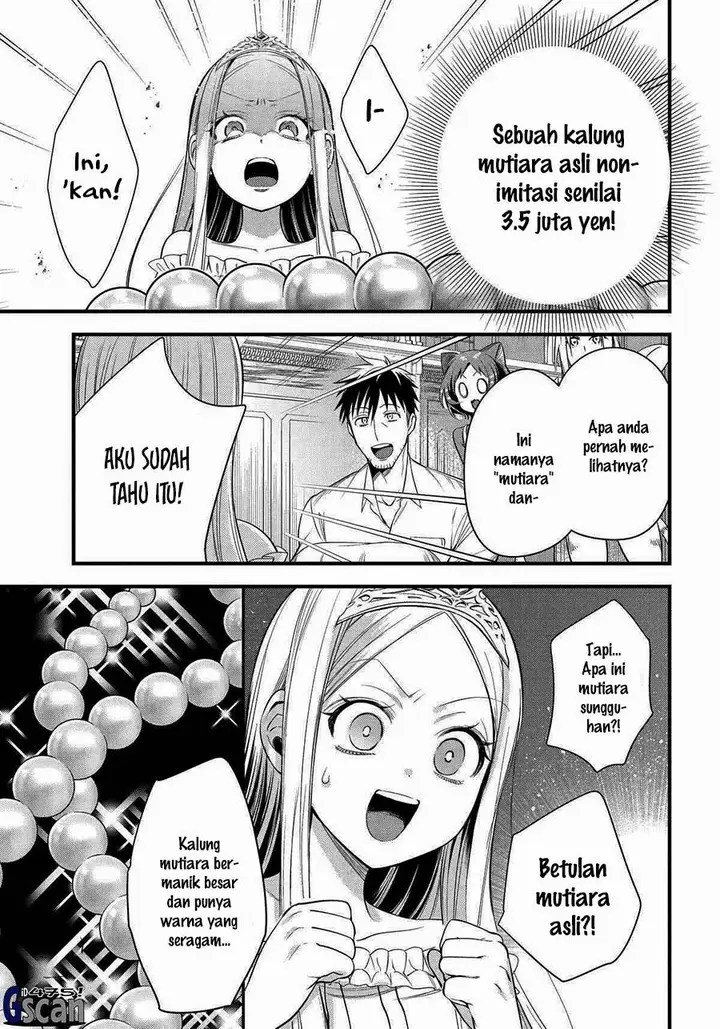 image-komik-arafoo-otoko-no-isekai-tsuhan-seikatsu-chapter-56-16/26