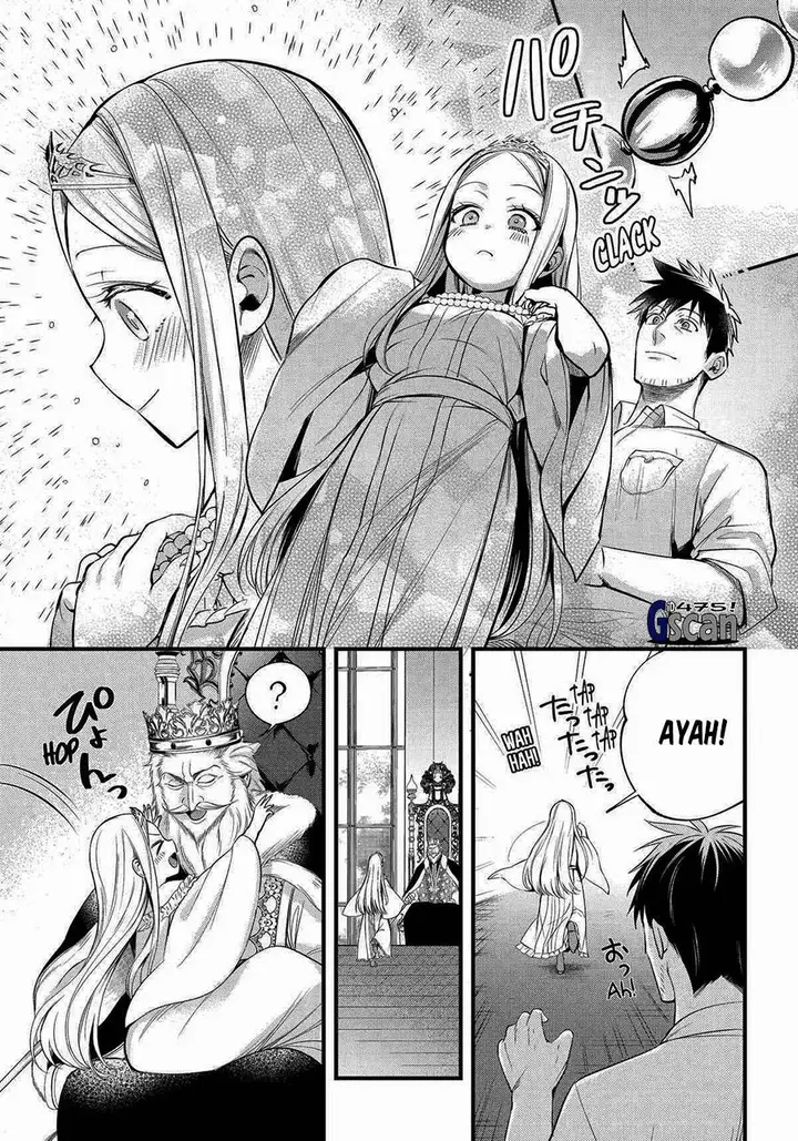 image-komik-arafoo-otoko-no-isekai-tsuhan-seikatsu-chapter-56-18/26