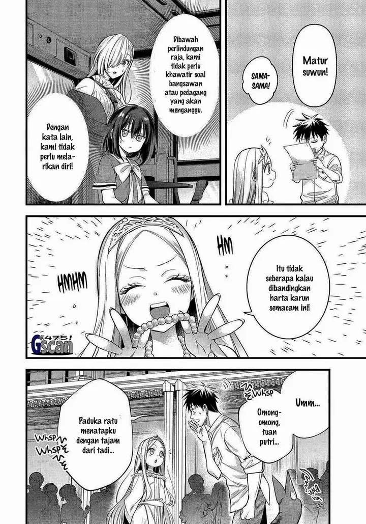 image-komik-arafoo-otoko-no-isekai-tsuhan-seikatsu-chapter-56-21/26