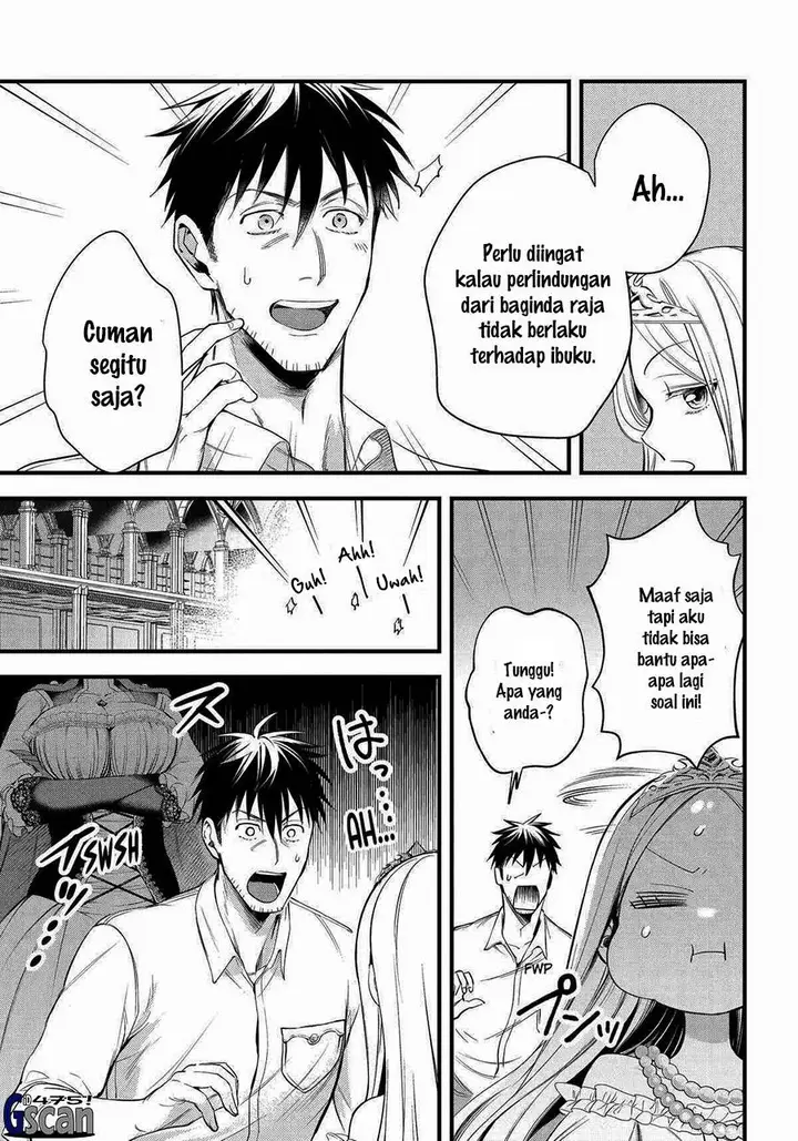image-komik-arafoo-otoko-no-isekai-tsuhan-seikatsu-chapter-56-22/26