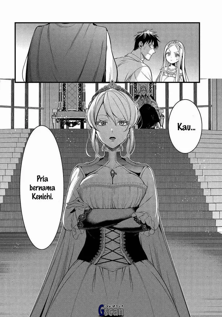 image-komik-arafoo-otoko-no-isekai-tsuhan-seikatsu-chapter-56-23/26