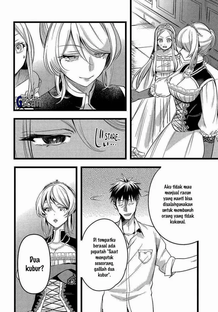 image-komik-arafoo-otoko-no-isekai-tsuhan-seikatsu-chapter-57-15/34