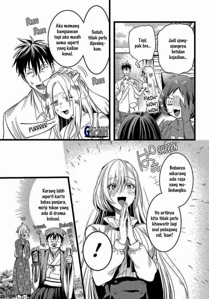 image-komik-arafoo-otoko-no-isekai-tsuhan-seikatsu-chapter-57-18/34