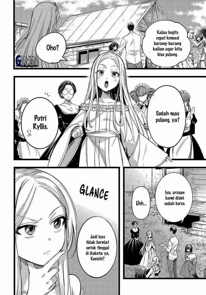 image-komik-arafoo-otoko-no-isekai-tsuhan-seikatsu-chapter-57-19/34