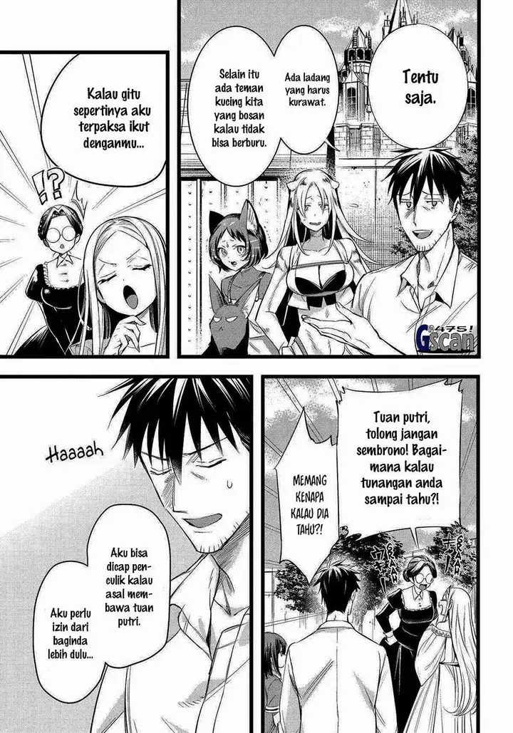 image-komik-arafoo-otoko-no-isekai-tsuhan-seikatsu-chapter-57-20/34